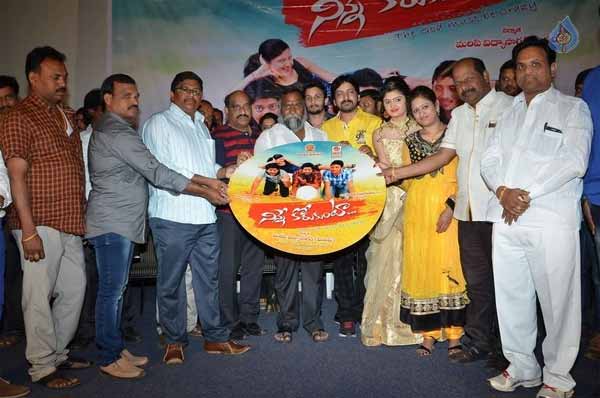 ninne korukunta music launch,vijay bhaskar,poojitha,ganamurali  'నిన్నే కోరుకుంటా' పాటలు విడుదల!